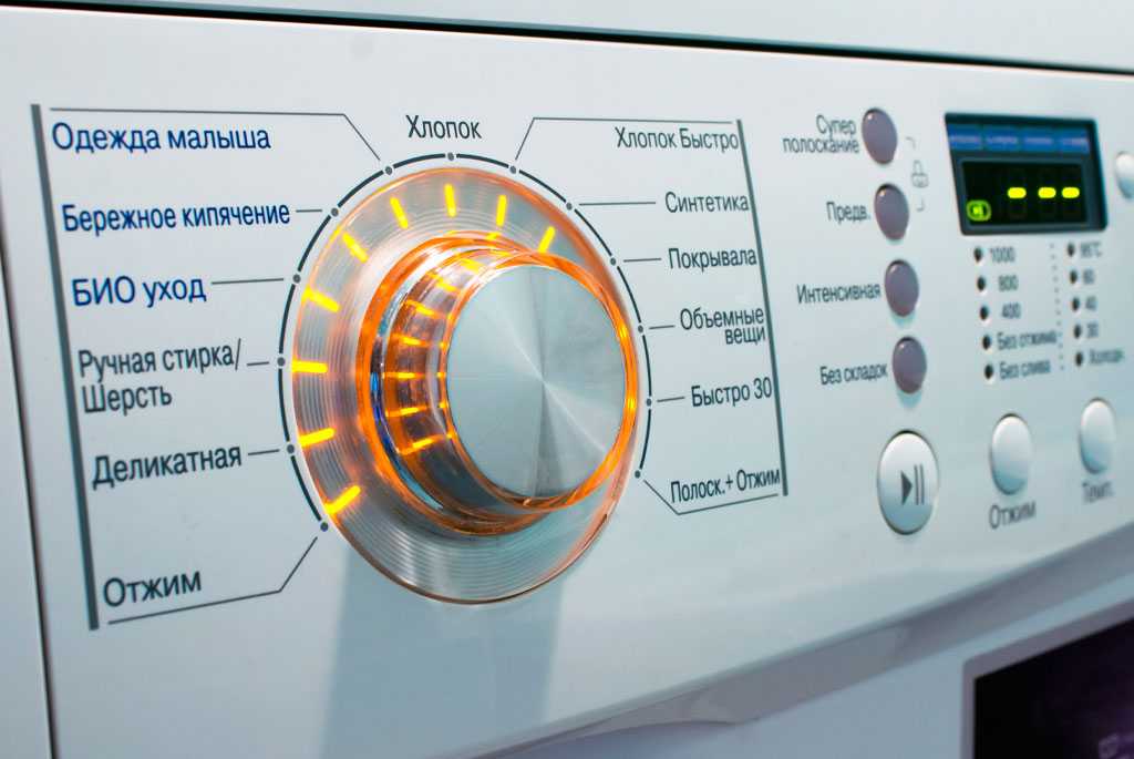 Не работает стиральная машина  Daewoo Electronics