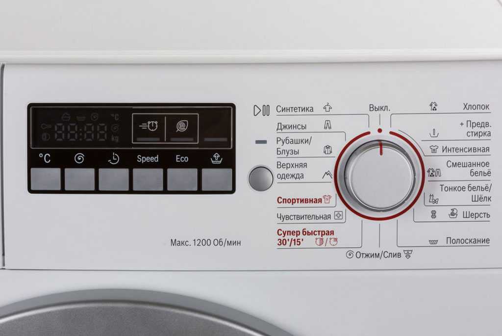 Не работают кнопки стиральной машины  Daewoo Electronics